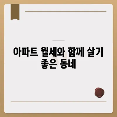 경상남도 사천시 용현면 포장이사비용 | 견적 | 원룸 | 투룸 | 1톤트럭 | 비교 | 월세 | 아파트 | 2024 후기