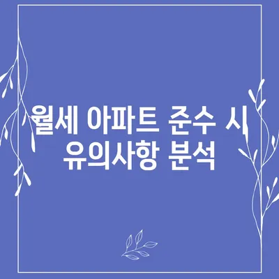 부산시 사하구 하단1동 포장이사비용 | 견적 | 원룸 | 투룸 | 1톤트럭 | 비교 | 월세 | 아파트 | 2024 후기