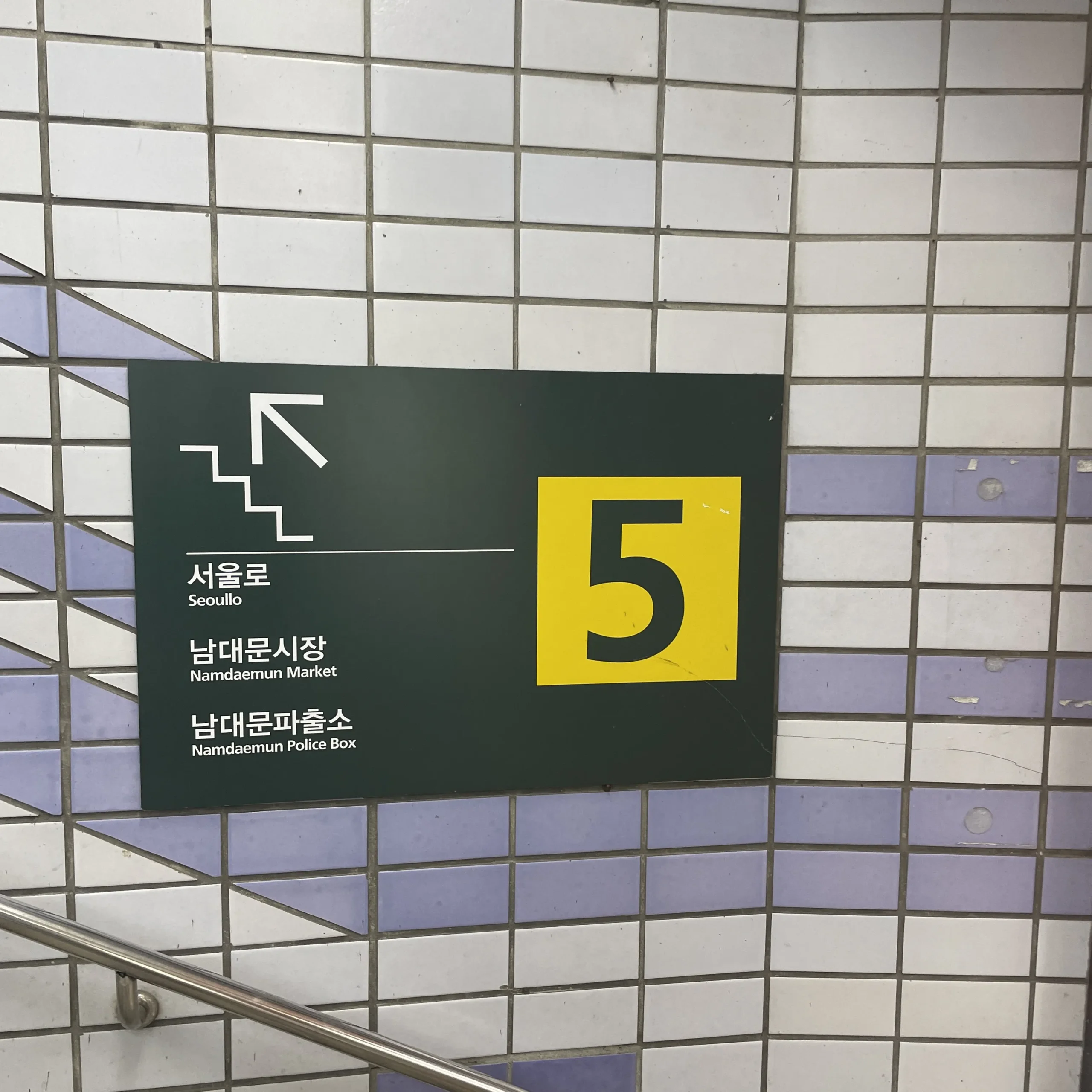 피어싱 도매 전문